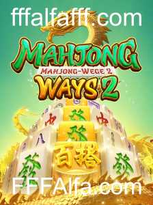 Descubra o Fascinante Mundo de MahjongWays2: Regras, Estratégias e Atualizações